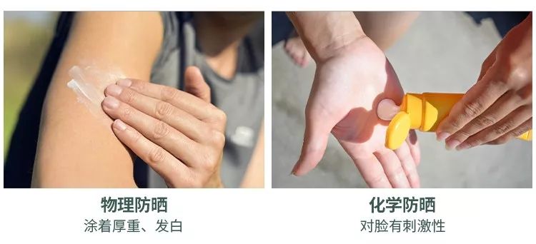 四季可用防晒乳防紫外线50倍正品,防晒一年四季必备