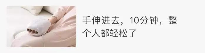 熨烫机家用小型拼团,挂烫机拼团