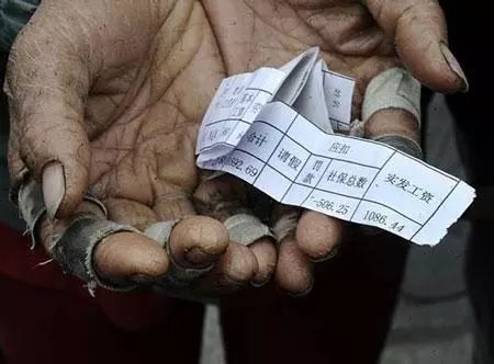 在宿迁月入8000月消费多少正常,在宿迁月薪3000