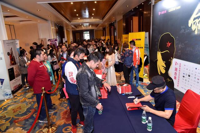 润合美助力品牌成长，第十三届电子商务峰会在京成功举办