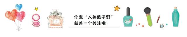 补水保湿水测评14岁,补水保湿水推荐学生党