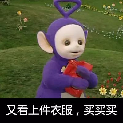 TF也出变色唇膏！这淘宝9.9质感是怎么回事？