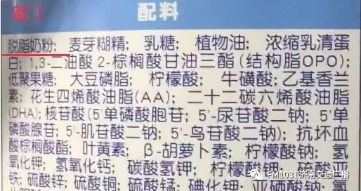 维秘模特的养颜秘方，1天1杯，美白养颜胜燕窝