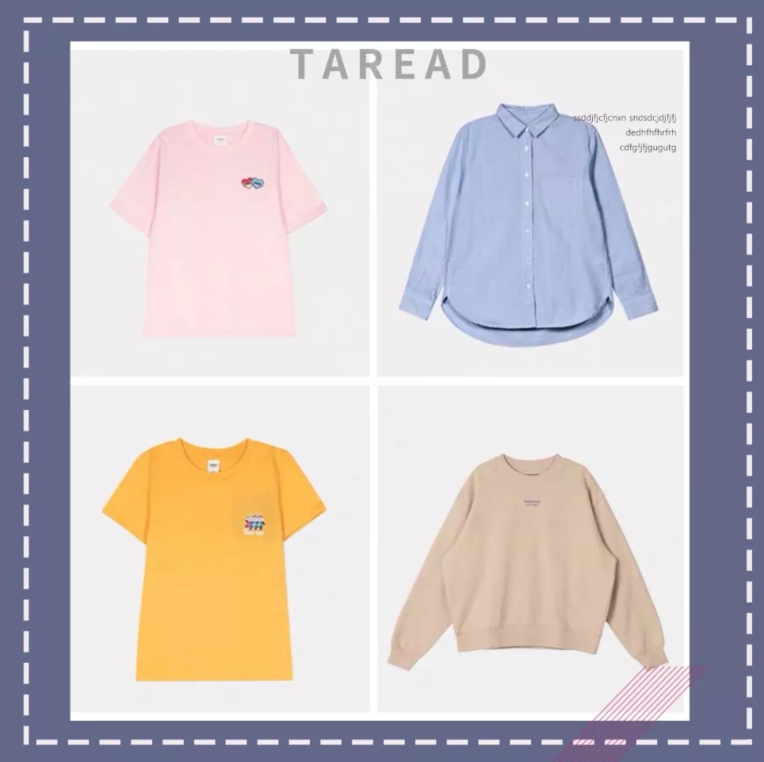 别再买网红店了小众潮牌不香吗,hmzara十大必买单品