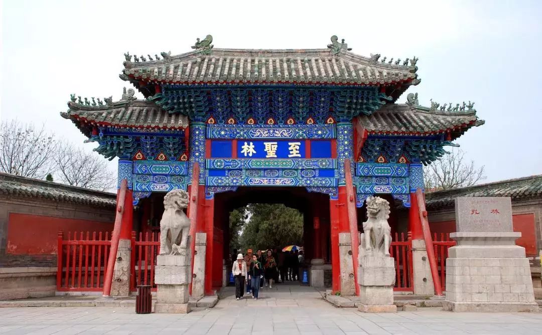 曲阜之行感受儒家文化,曲阜文化之旅感受