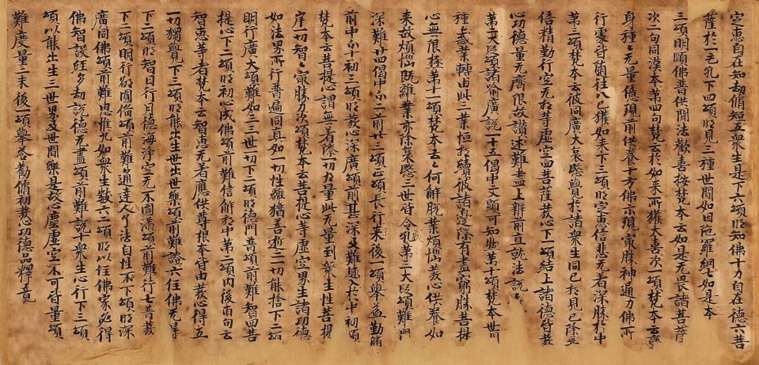 【无上供养、刺血写经】蓟县北少林寺血经等历代写经将惊现北京弘艺2019年春拍！