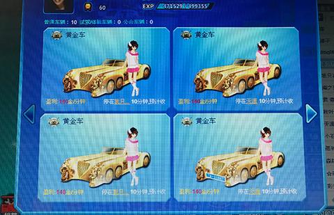 注销qq号黄钻会自动取消吗,qq注销黄钻会停吗