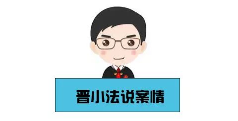 以案释法跨国交友被骗近百万,以案解骗