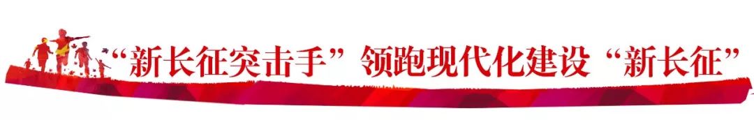 纪念五四运动100周年思想宣传,五四运动团结起来振兴中华