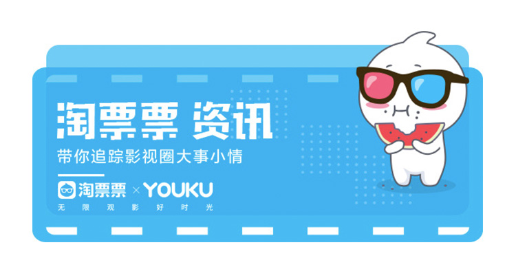 《真相漩涡》定档6月21日“007”、盖·皮尔斯联手冲击票房纪录