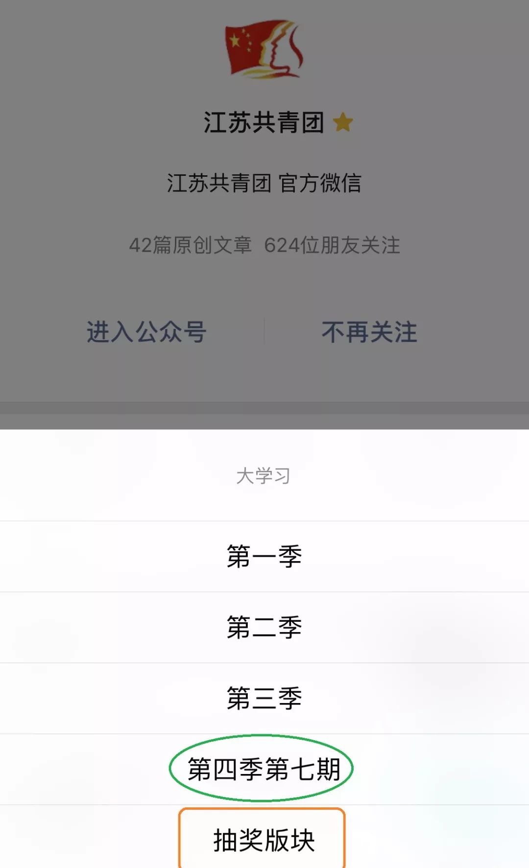 往后余生如你所想如你所愿,往后余生就一个人好好过