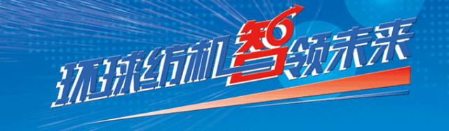 【有约】三个理由——今年7月,来深圳,就对了!