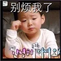 英语我没有时间怎么表达,我没时间英语三种表达