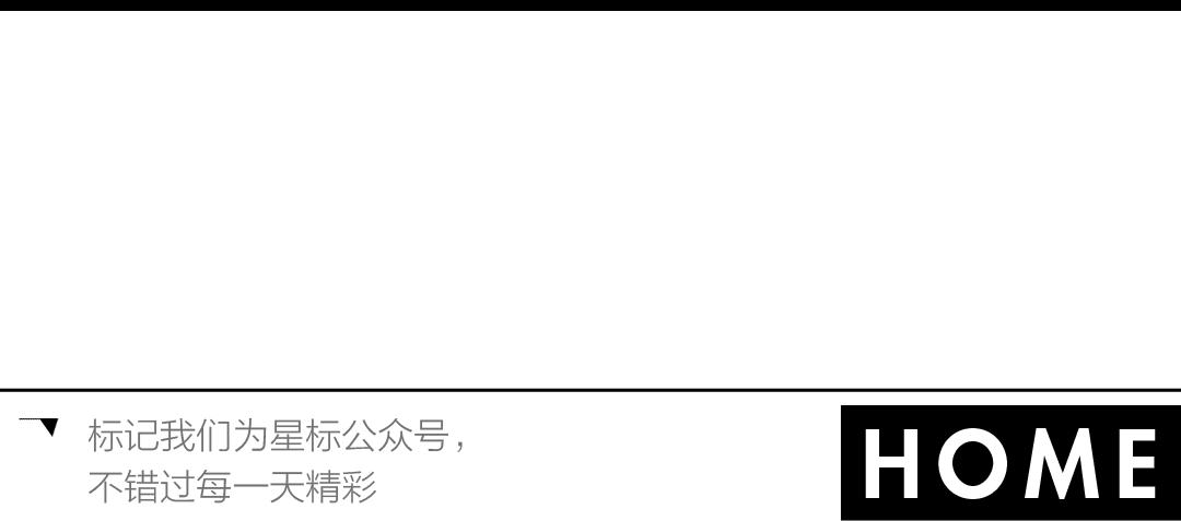 把家装成样板房,苏州园林式装修风格