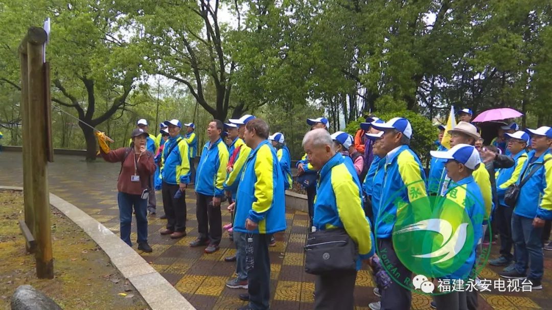 永安迎来首个台湾千人旅游团！看看他们都去了哪些地方