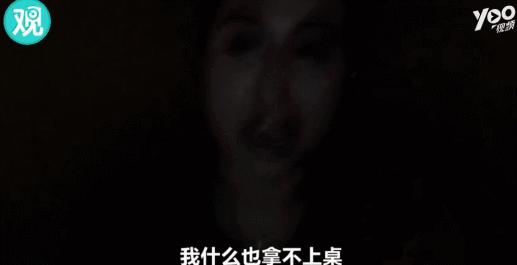 “我不能朝九晚五，不做网红只能吸毒做*女妓**”