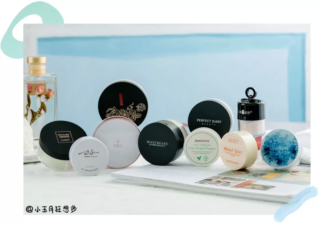 好用便宜的大号散粉测评图,正规网红散粉