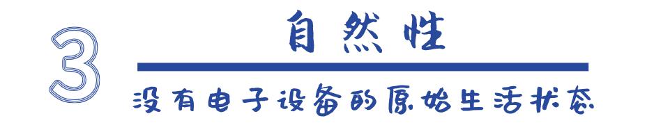 苏州青少年夏令营推荐,苏州暑假夏令营21天价目表