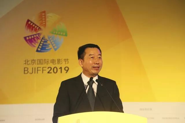 北影节“光影七十年奋进新时代”主题论坛举行，《我不是药神》等入选“批评家选择”年度优秀电影