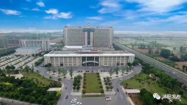 沭阳公立医院2019招聘,沭阳人民医院薪资