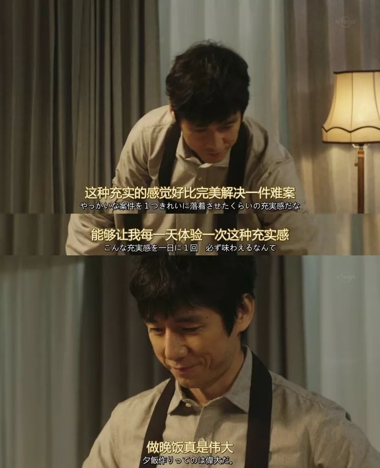 到底要修几辈子的福气，才能拥有像西岛秀俊这样的男朋友？