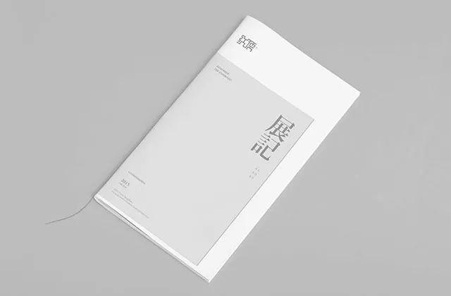 小学画册封面版式设计二年级,合在一起的传统节日画册封面