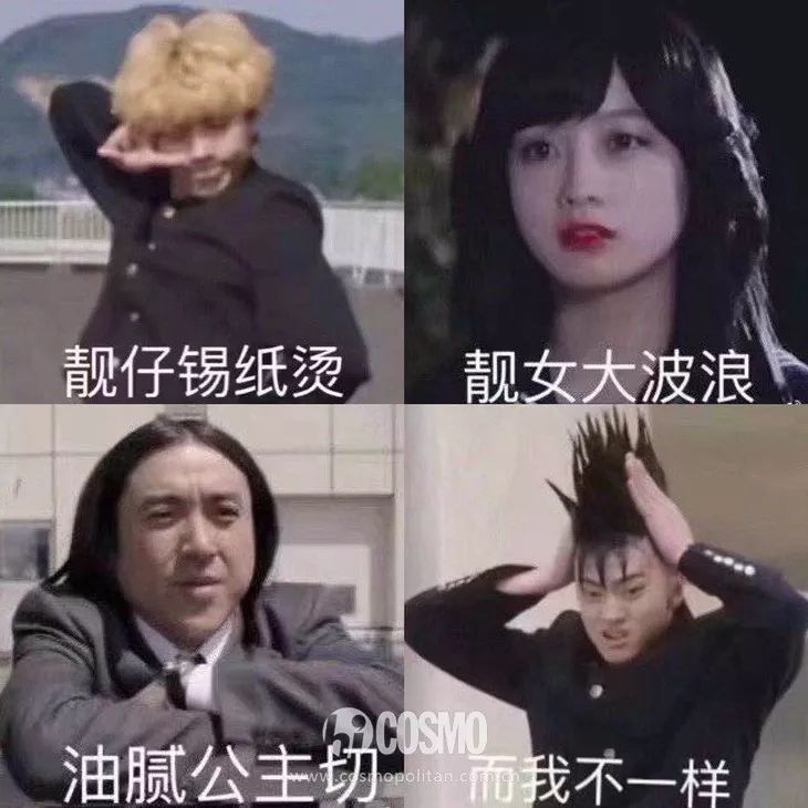 程潇王源,王源金靖程潇