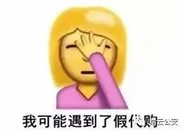 两闺蜜为追求“精致生活”迷失自我，吃出十多万“舌尖上的债务”