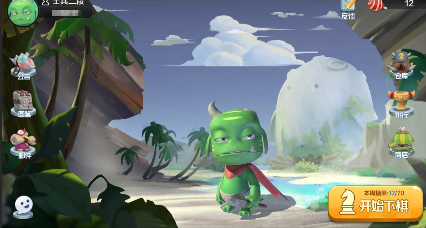 自走棋手游测评,自走棋手游如何下载