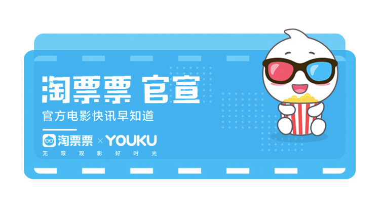 我在时间尽头等你李鸿其独白,李一桐我在时间尽头等你定档