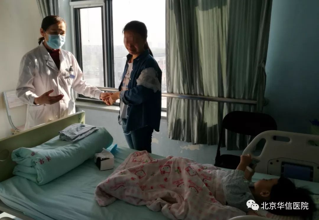 儿童心脏病心律失常怎么办,北京儿童医院心内科心律失常科