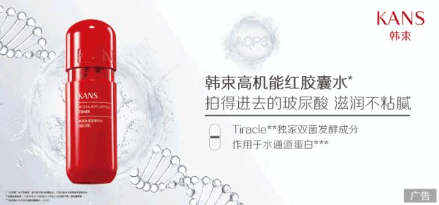 转投环保事业，小小100g的它成功翻盘