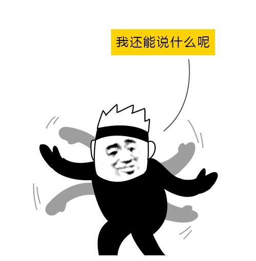 这10个正规医院隐藏项目，你一定都不知道！！！