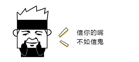 这10个正规医院隐藏项目，你一定都不知道！！！