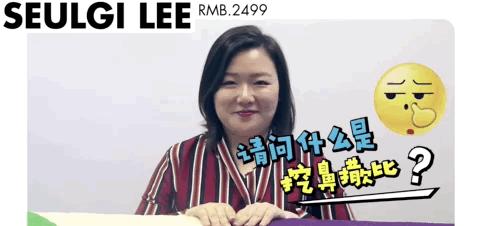 宜家限量联名单品,有钱也买不到的联名