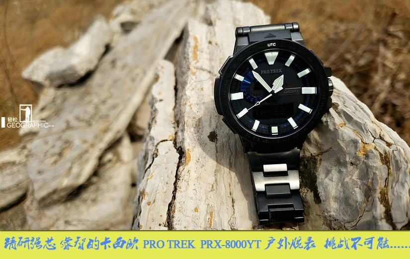 卡西欧海陆空系列腕表,卡西欧casio男表protrek系列