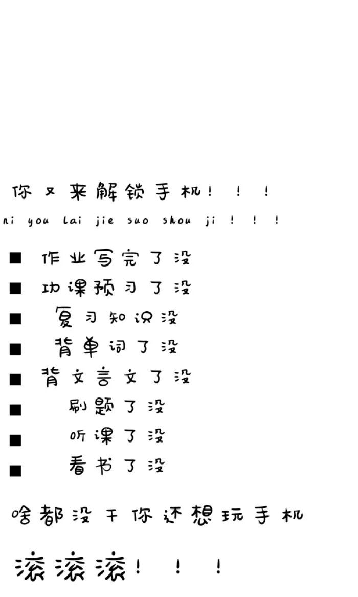 生活管理100个小技巧,生活管理主要是什么