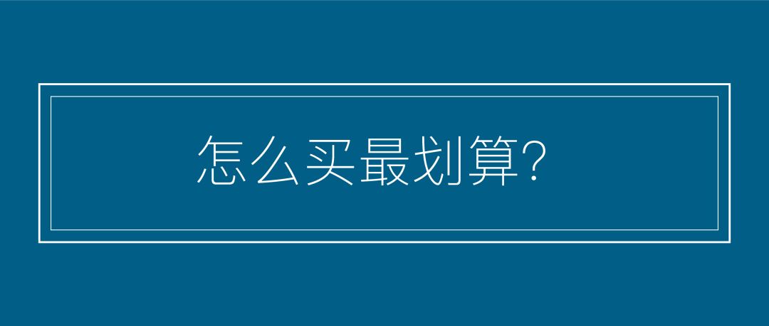 浙江首家！周杰伦为她谱曲、李佳琦连拍两个视频种草、让代购跑断腿的香水品牌来杭州了！