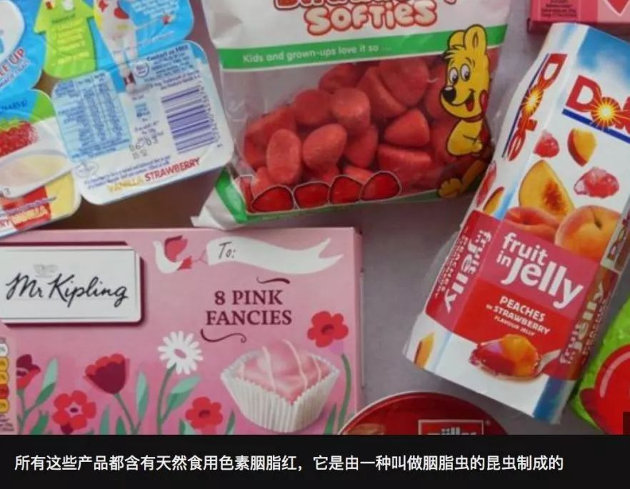 你每抹一次口红，就是在亲吻上万只昆虫尸体？！