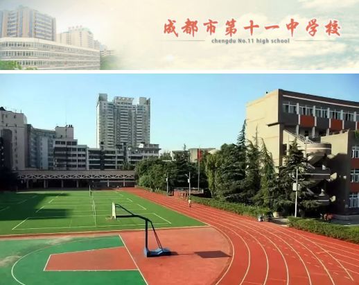 成都摇号第一顺位和第二顺位,成都小升初大摇号详解家长必读