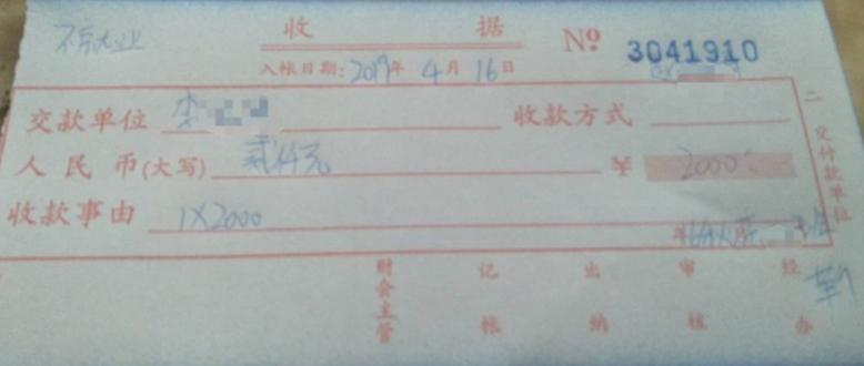 蓝翔技校学生参军,山东蓝翔技校毕业能参军吗