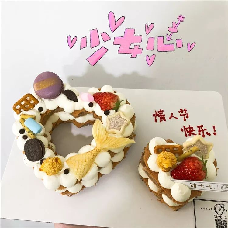 最新推出网红便当蛋糕,平湖网红蛋糕