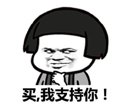 如何打造一个舒适的家,140北欧风3室2厅打造绿意舒适的家