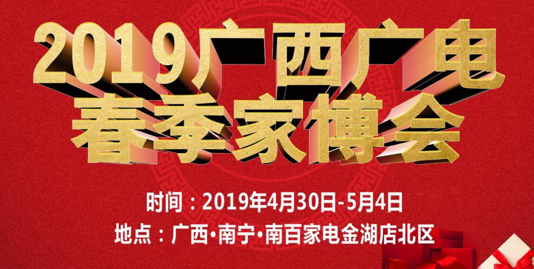 用最少的钱打造最美的家,如何打造温馨舒适家