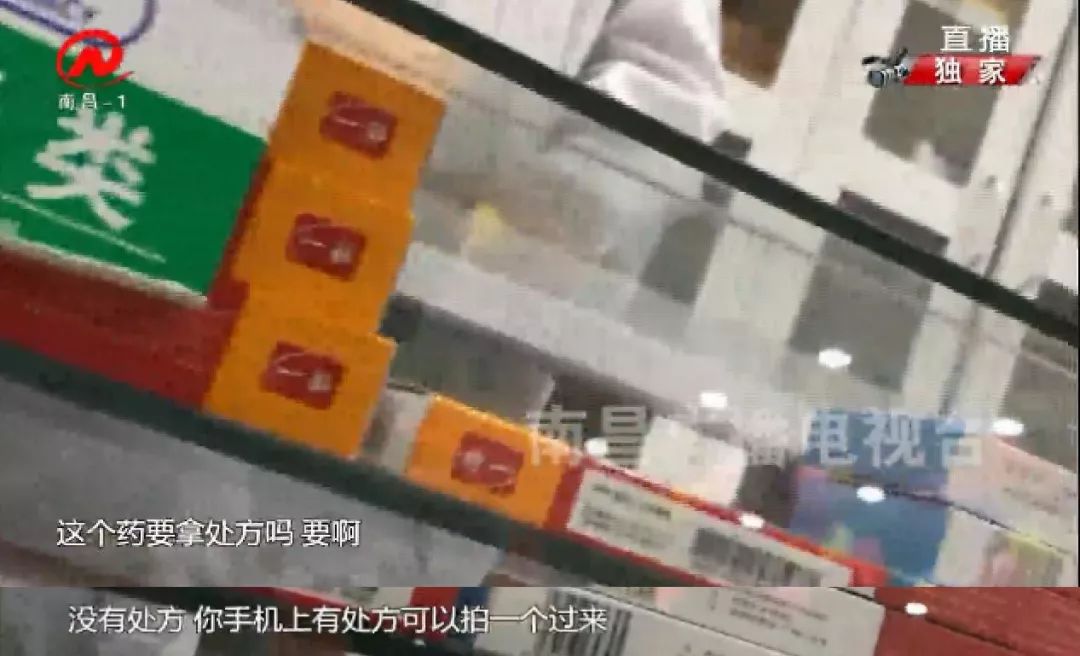 屡教不改从重处理新闻,屡教不改商户被挂黄牌警告