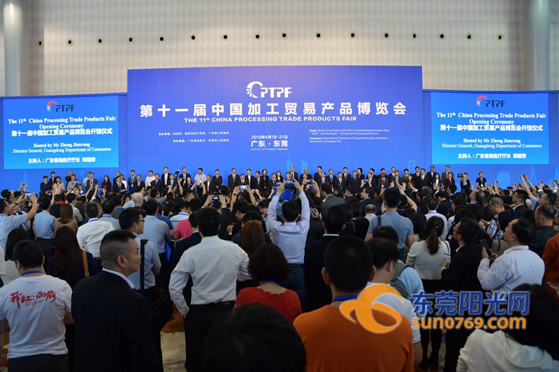 中国加博会将在东莞开幕,东莞商机
