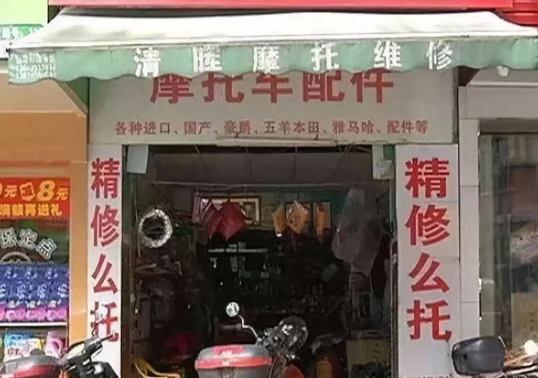 二简是哪一年推出的,二简字出现在什么年代