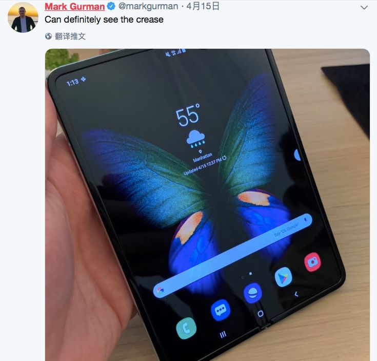 三星折叠屏手机如何使用得更好,三星折叠屏手机现在怎么样了