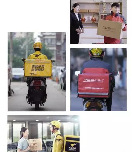 365名品汇与中视酒业的关系,365名品汇运作