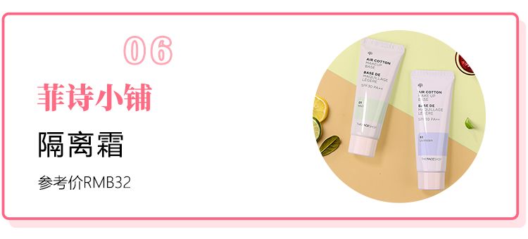 韩妆有多好玩,韩妆真的鸡肋没效果吗